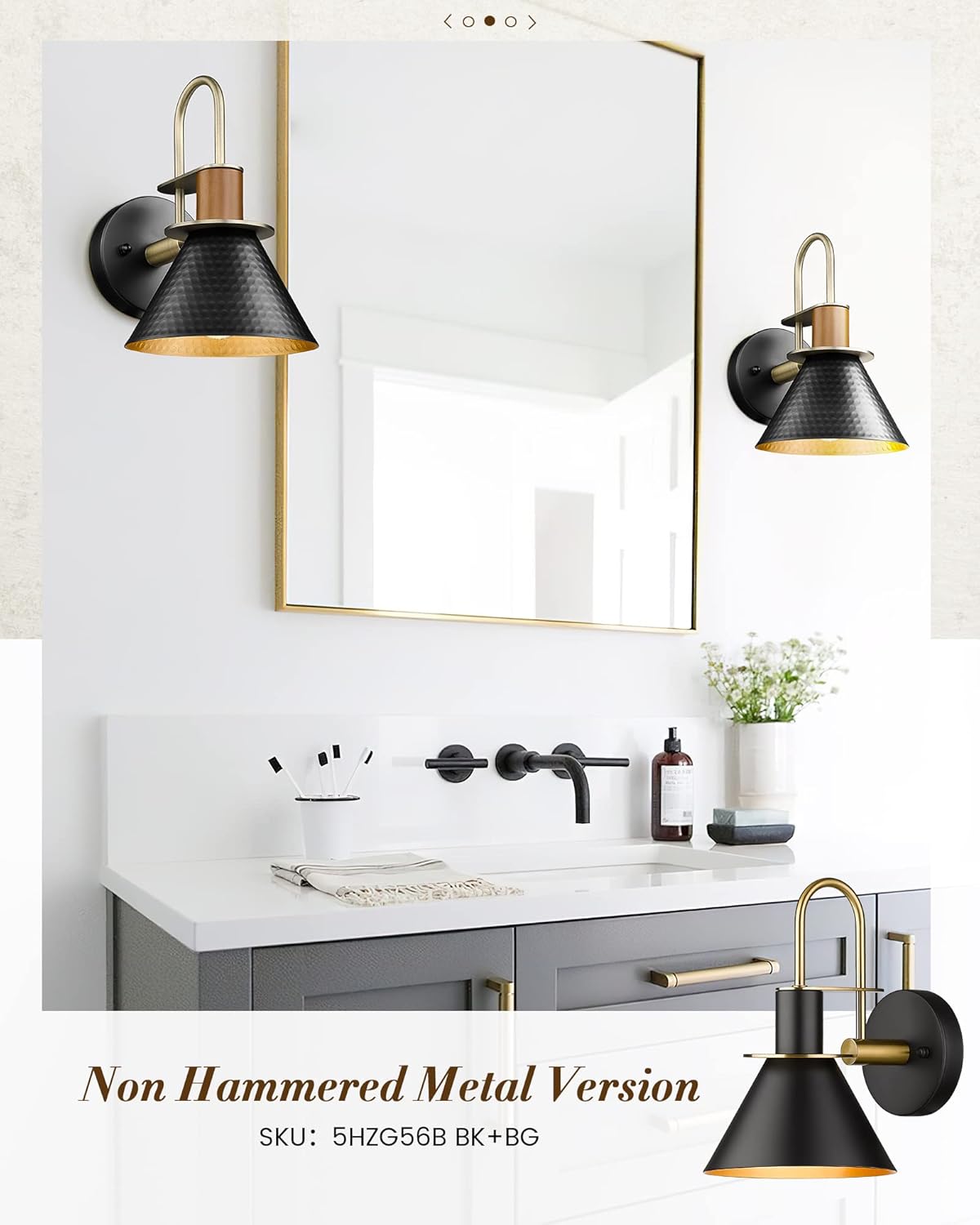 Black Wall Sconce, HWH Industrial Indoor Wall Light Fixture, Single Wall Vanity Light Gooseneck Barn Wall Lamp with Hammered Metal Shade, Black and Gold Finish, 5HZG74B BK+BG
